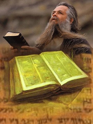 Descifrar el código secreto de la Biblia